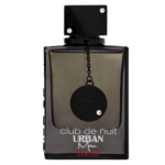 armaf club de nuit intense man 105ml eau de toilette