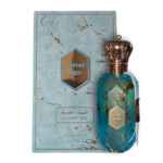 armaf eter arabian sky 100ml eau de parfum – fresh woody fragrance in jamaica