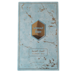 armaf eter arabian sky 100ml eau de parfum