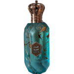 armaf eter arabian sky 100ml eau de parfum