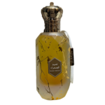 Armaf Éter Desert Breeze EDP 100ml (Opened Box)