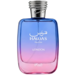 Rasasi Hawas London EDP 100ml